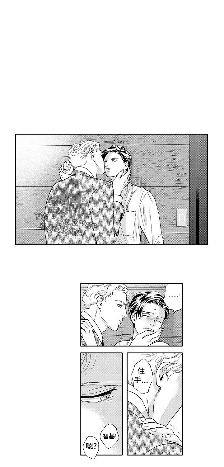 第60章：真难办0