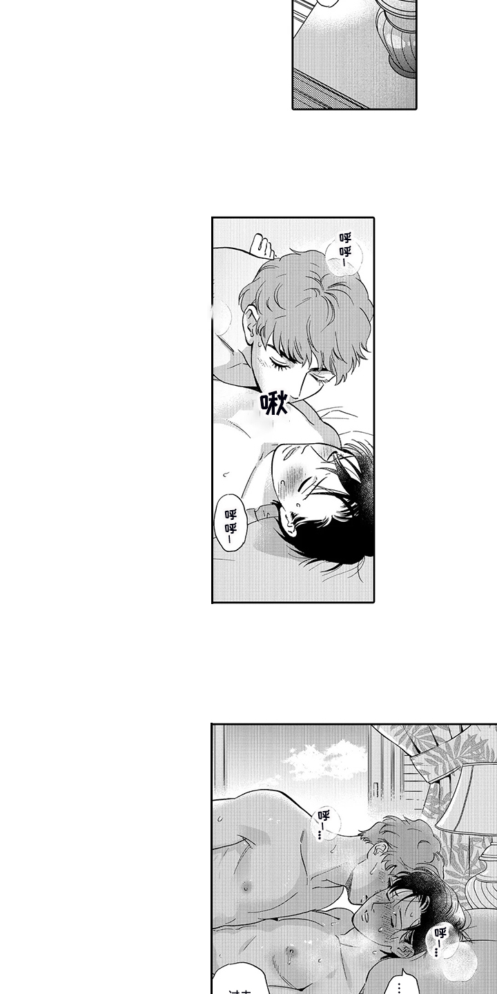 第85章：顺利回国3