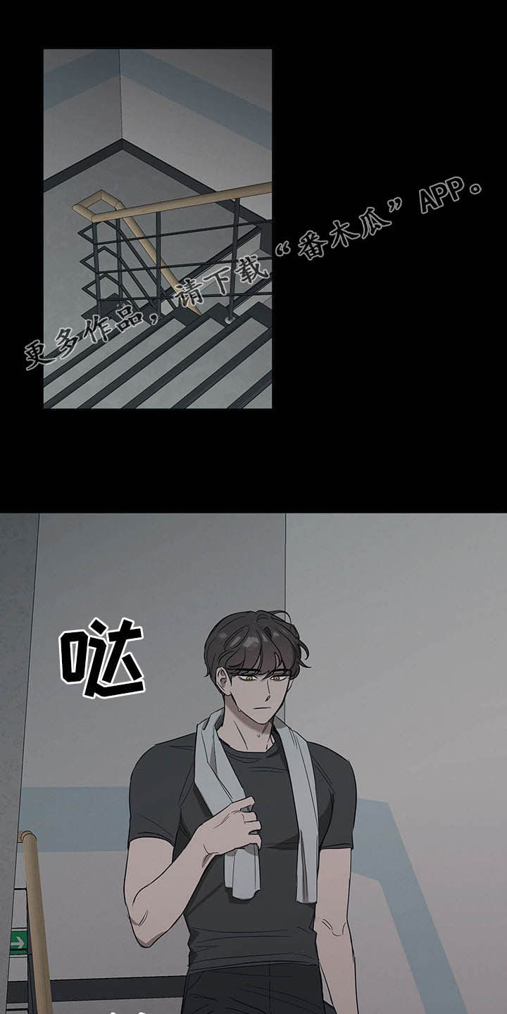 第19章：影响不好0