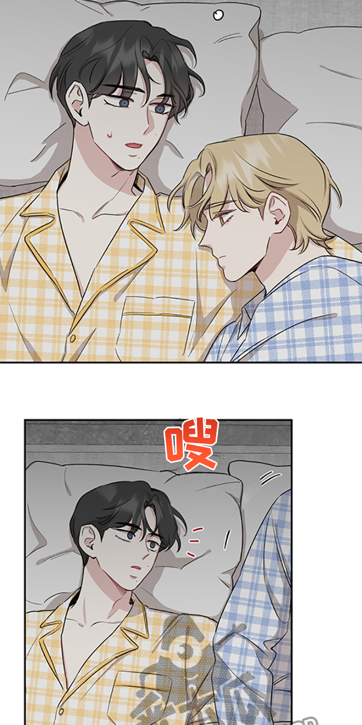 第59章：出去散心1