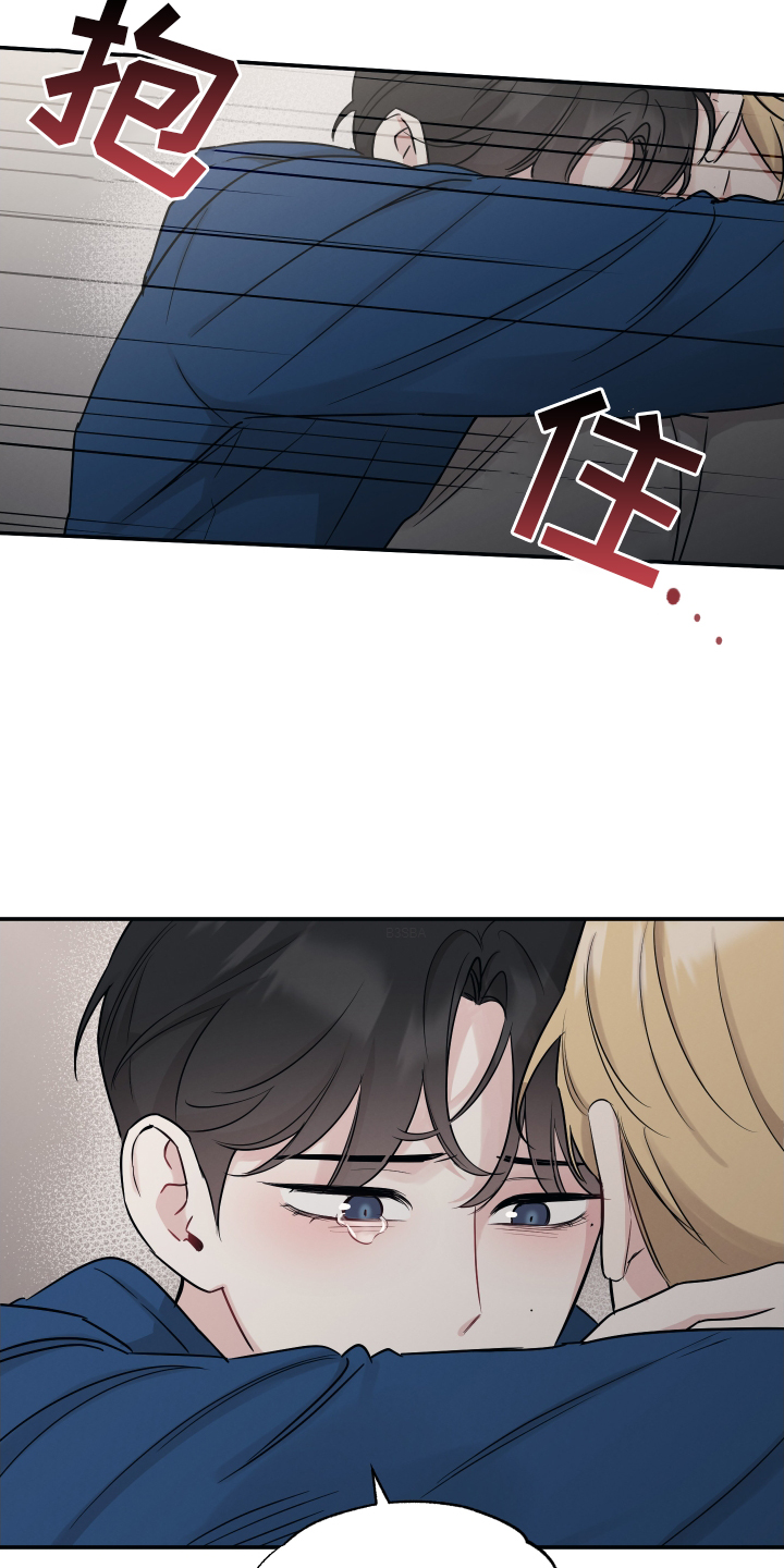 第129章：【第二季】表明4