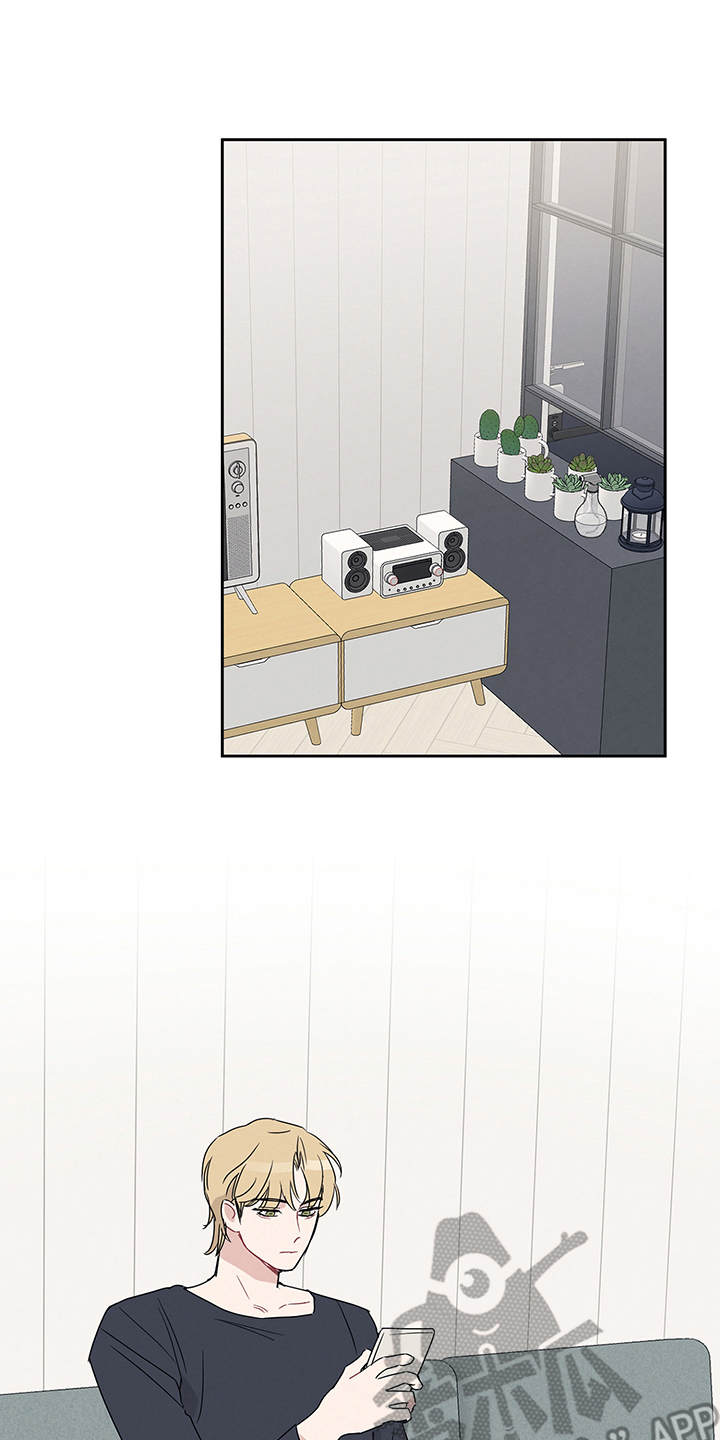 第8章：心情奇怪3