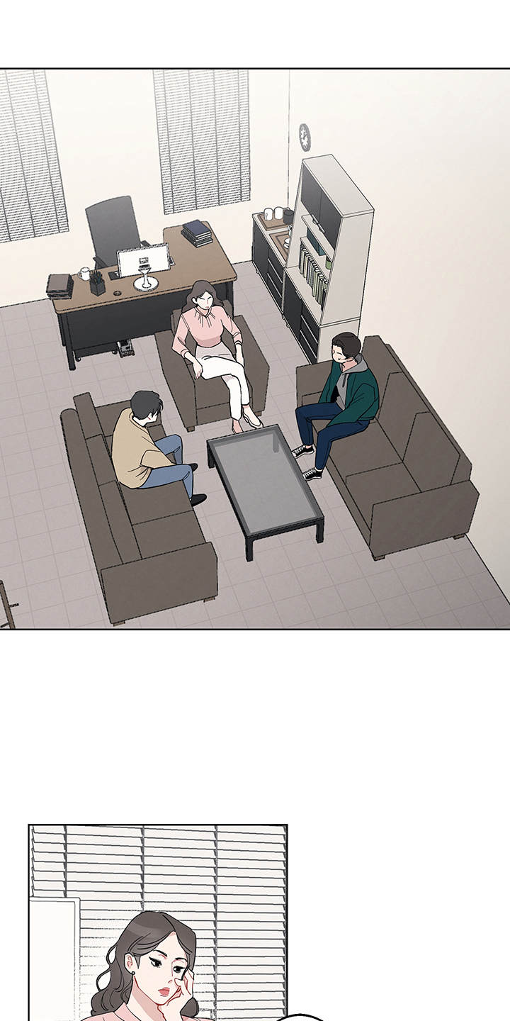 第3章：再次见面0