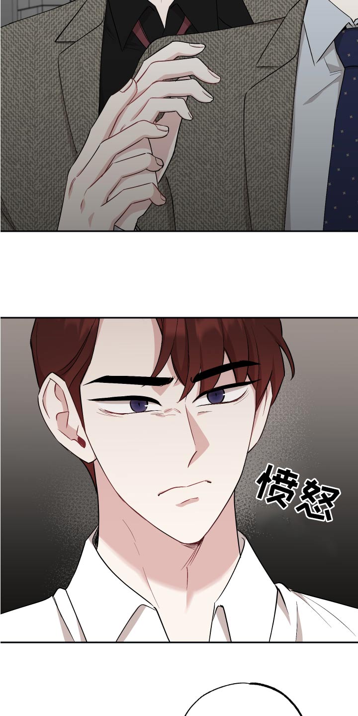 第79章：【第二季】奶奶3