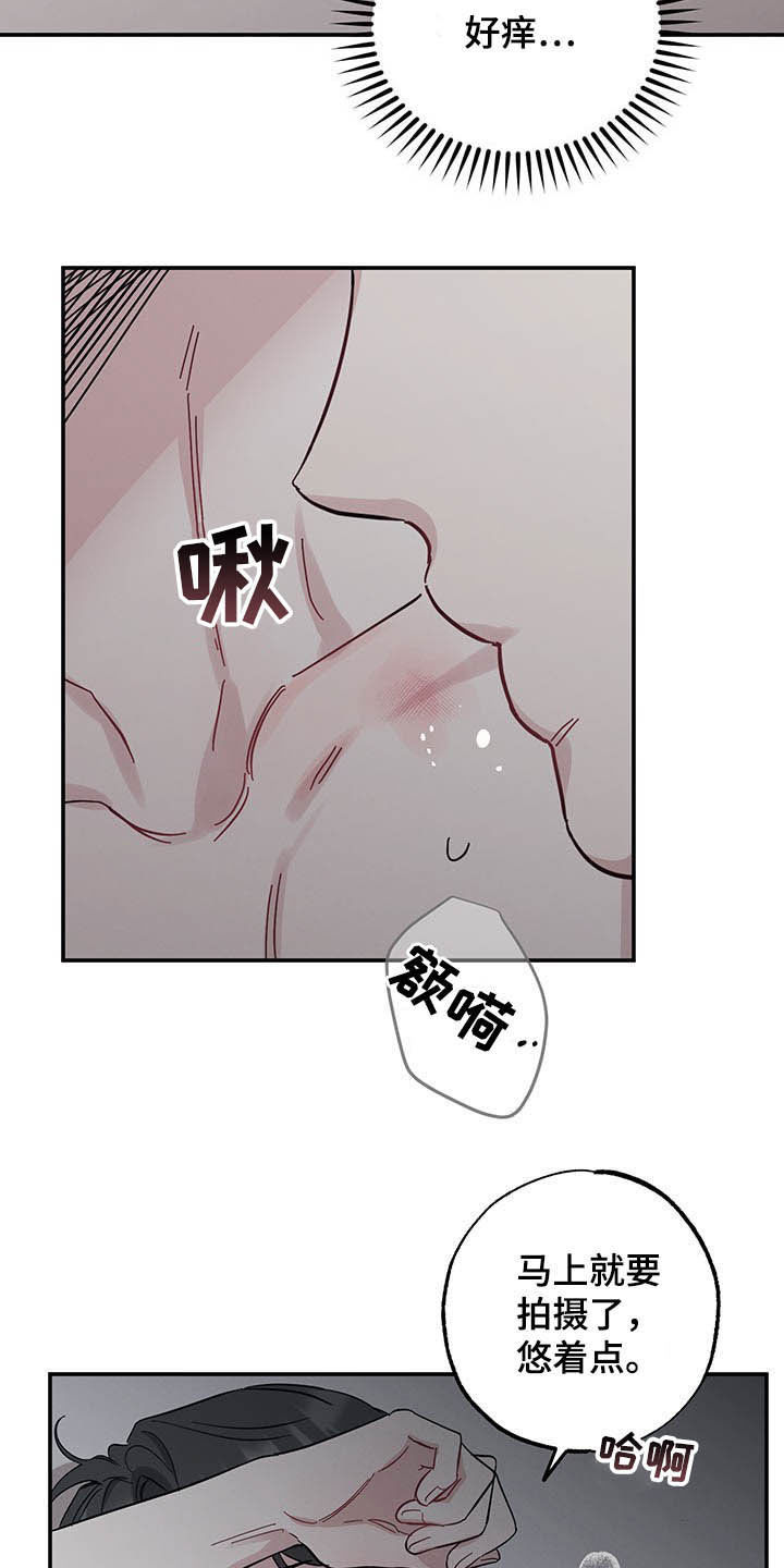 第25章：不能退缩2