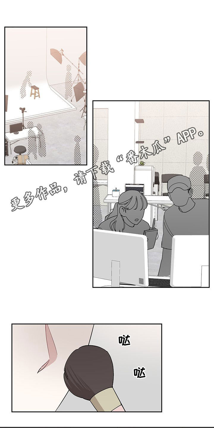 第15章：不是玩笑0