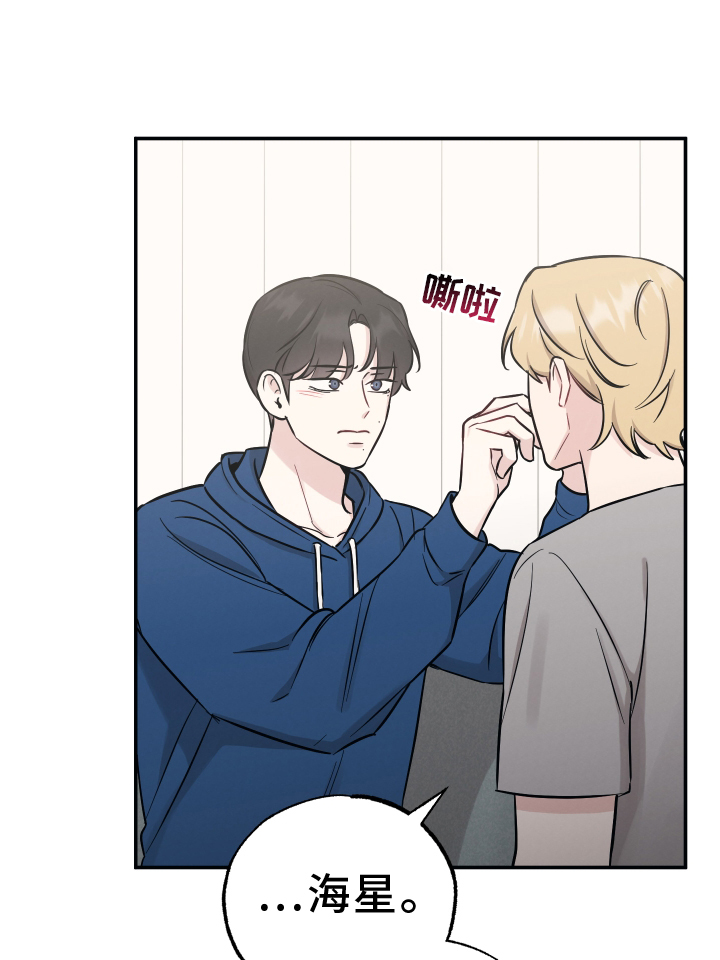 第129章：【第二季】表明0