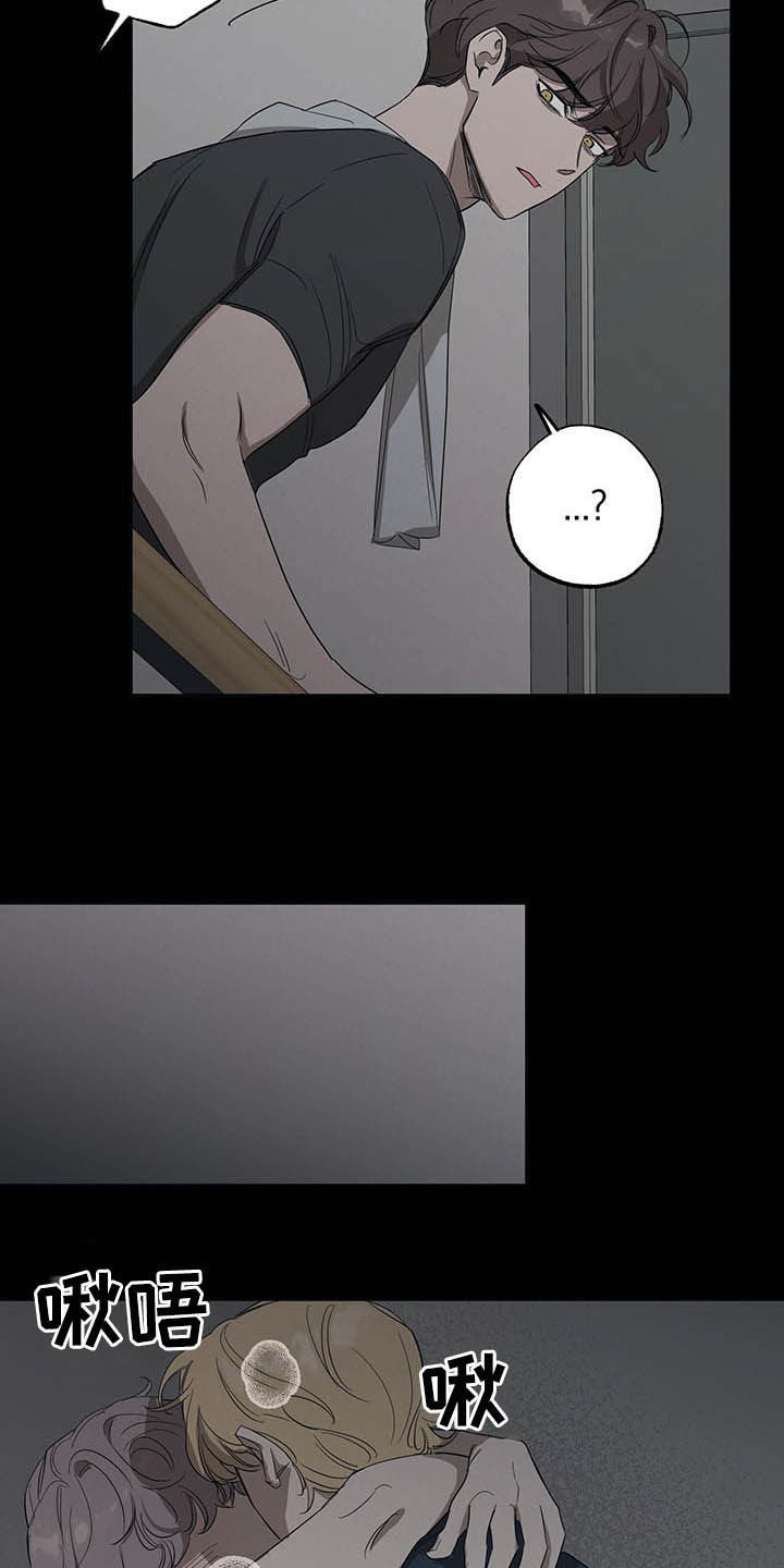 第19章：影响不好3