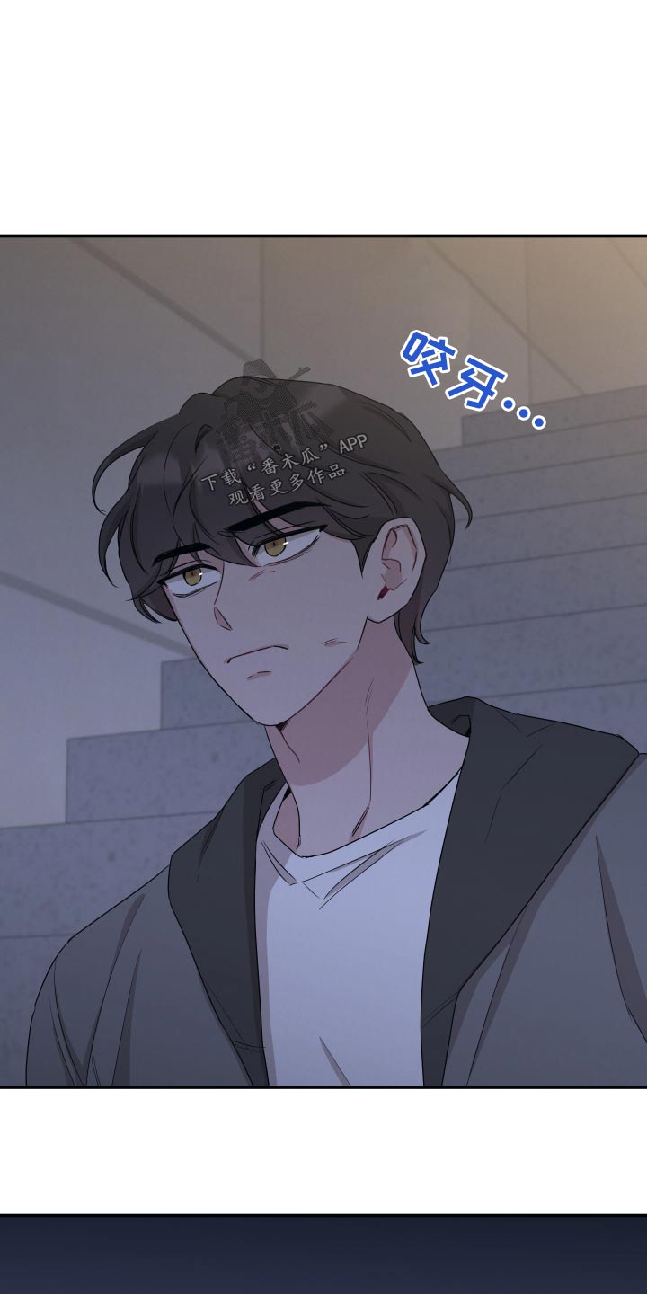 第68章：【第二季】我知道0