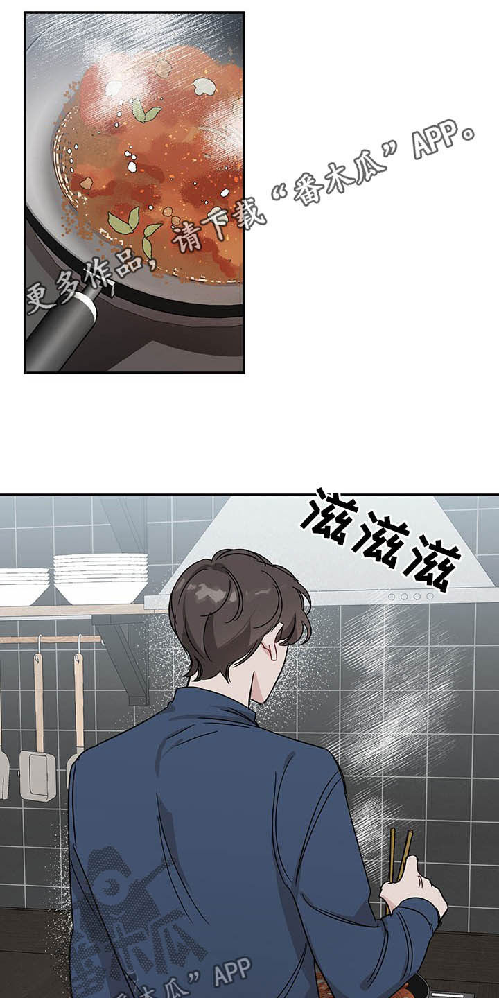 第17章：全盘托出0