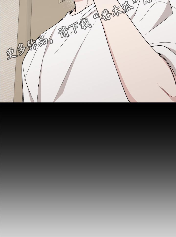 第79章：【第二季】奶奶1