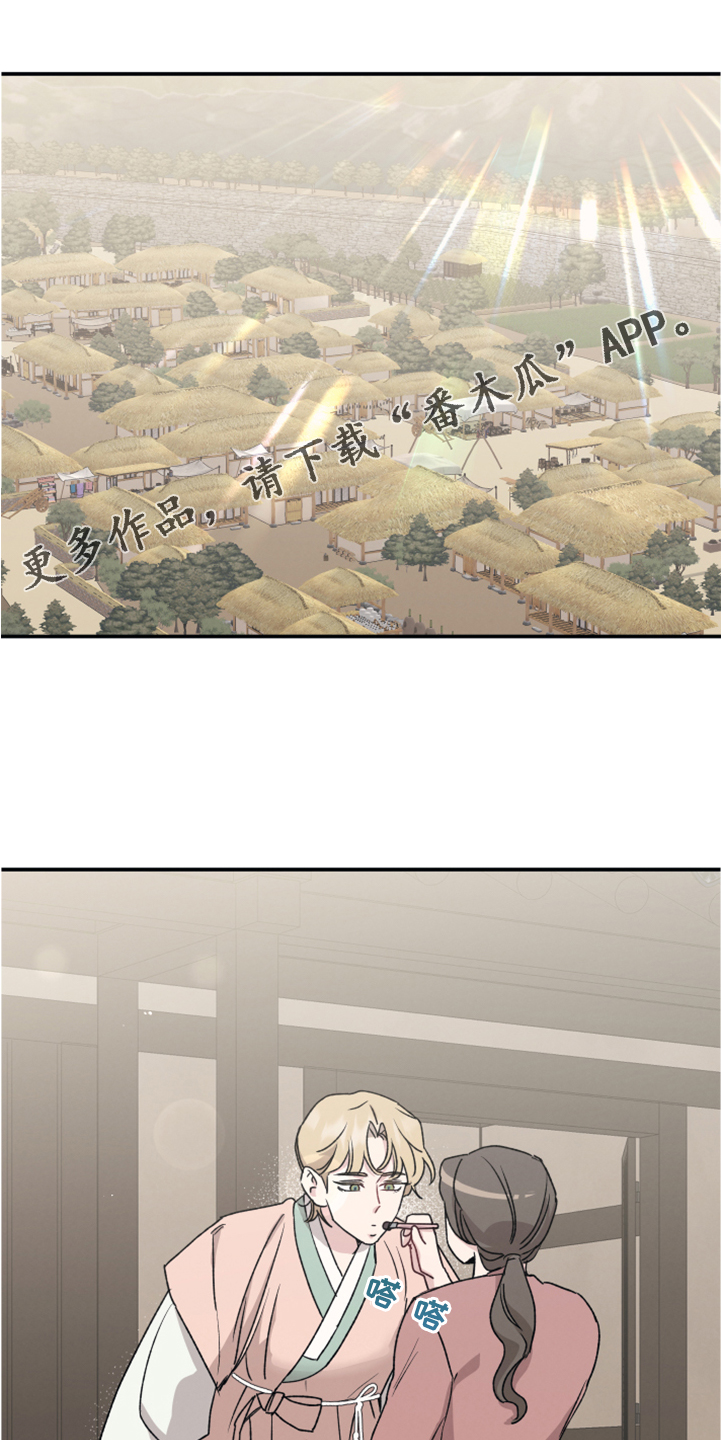 第51章：像是仙女0