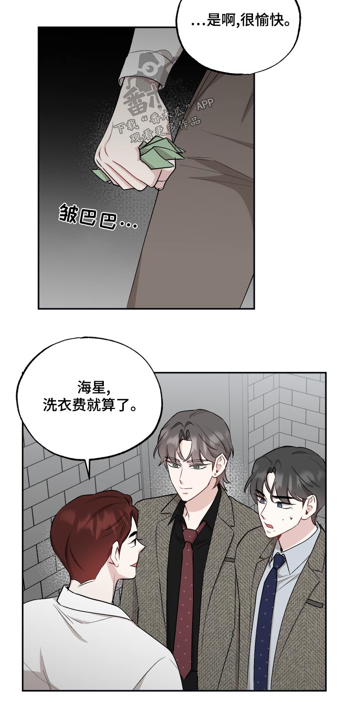 第79章：【第二季】奶奶4