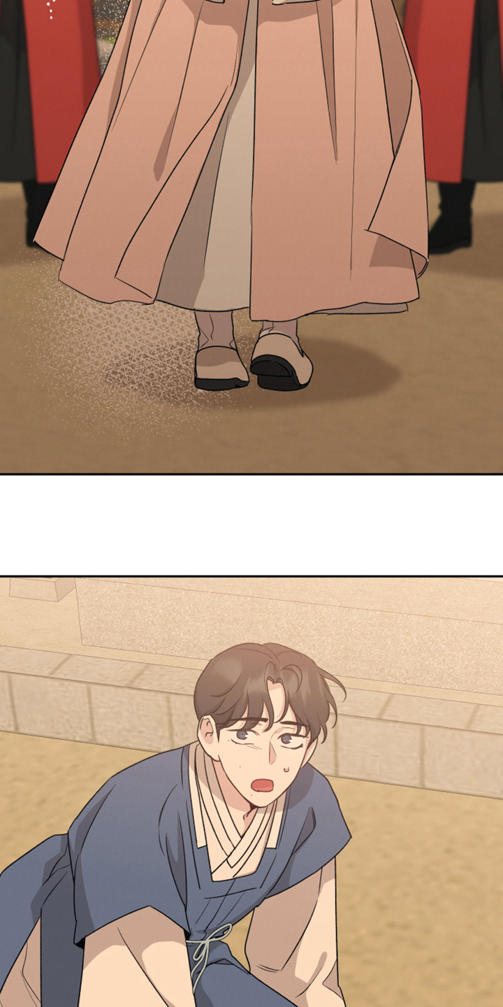 第53章：红颜祸水4