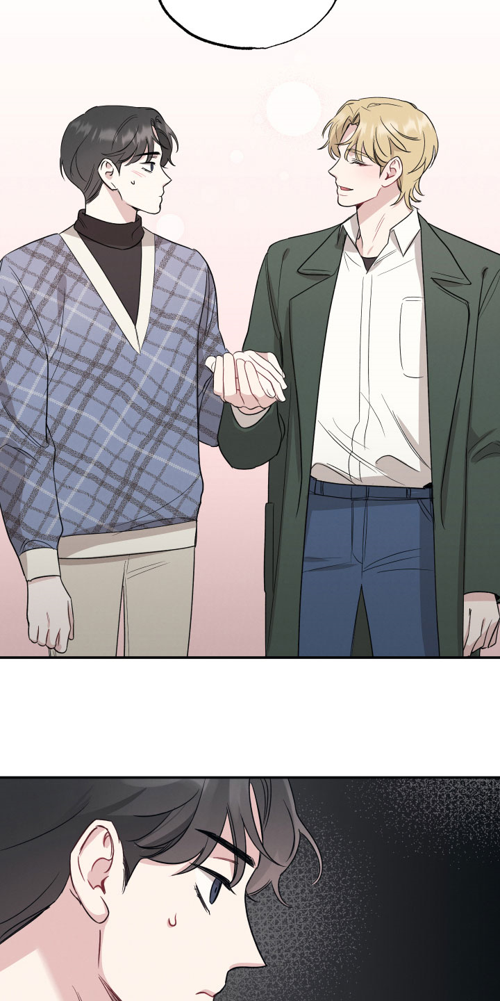 第32章：演戏与真心2