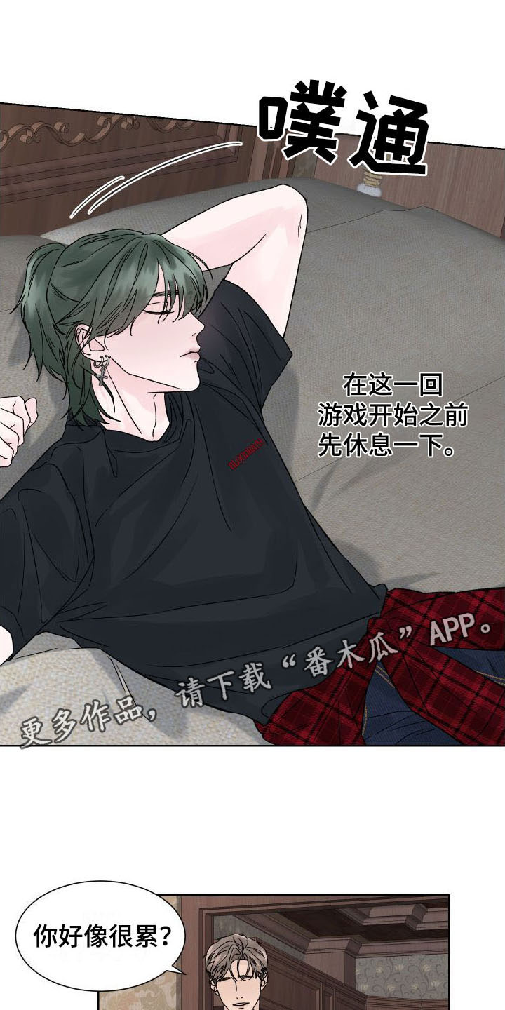 第5章：我和你一起0