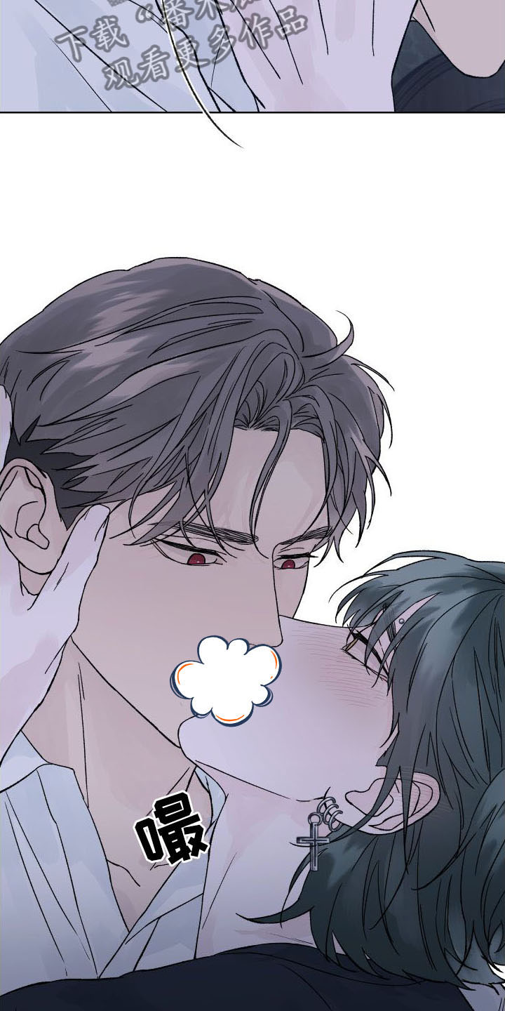 第7章：回应告白3