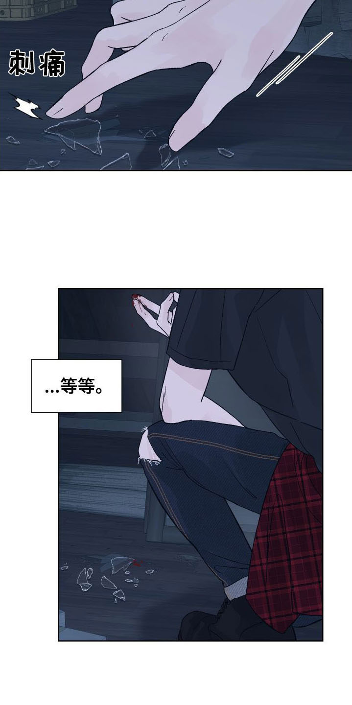 第4章：再一次2