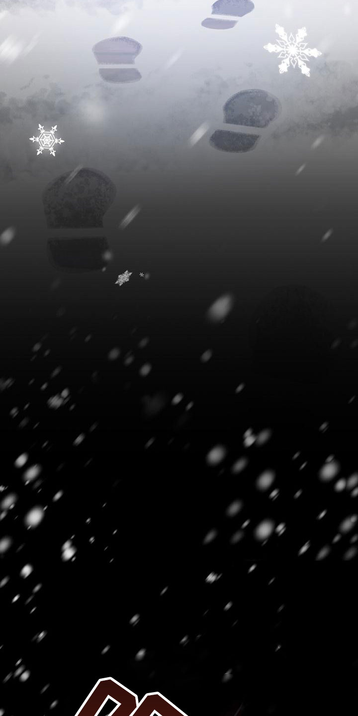 第3章：倒在雪地里1