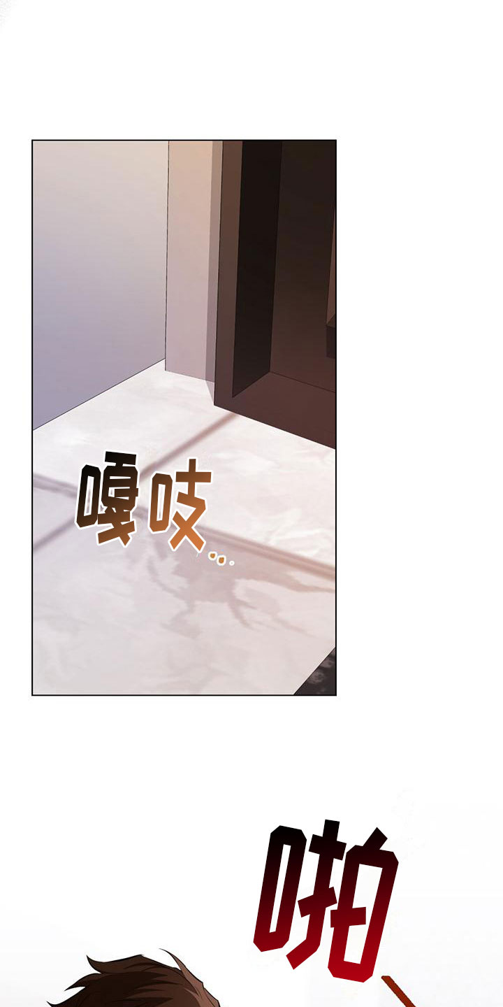 第11章：战胜未来4