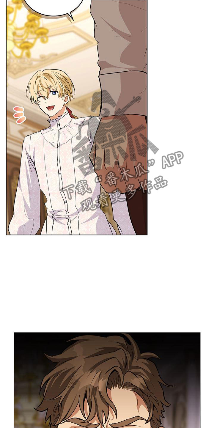 第21章：加速前进3