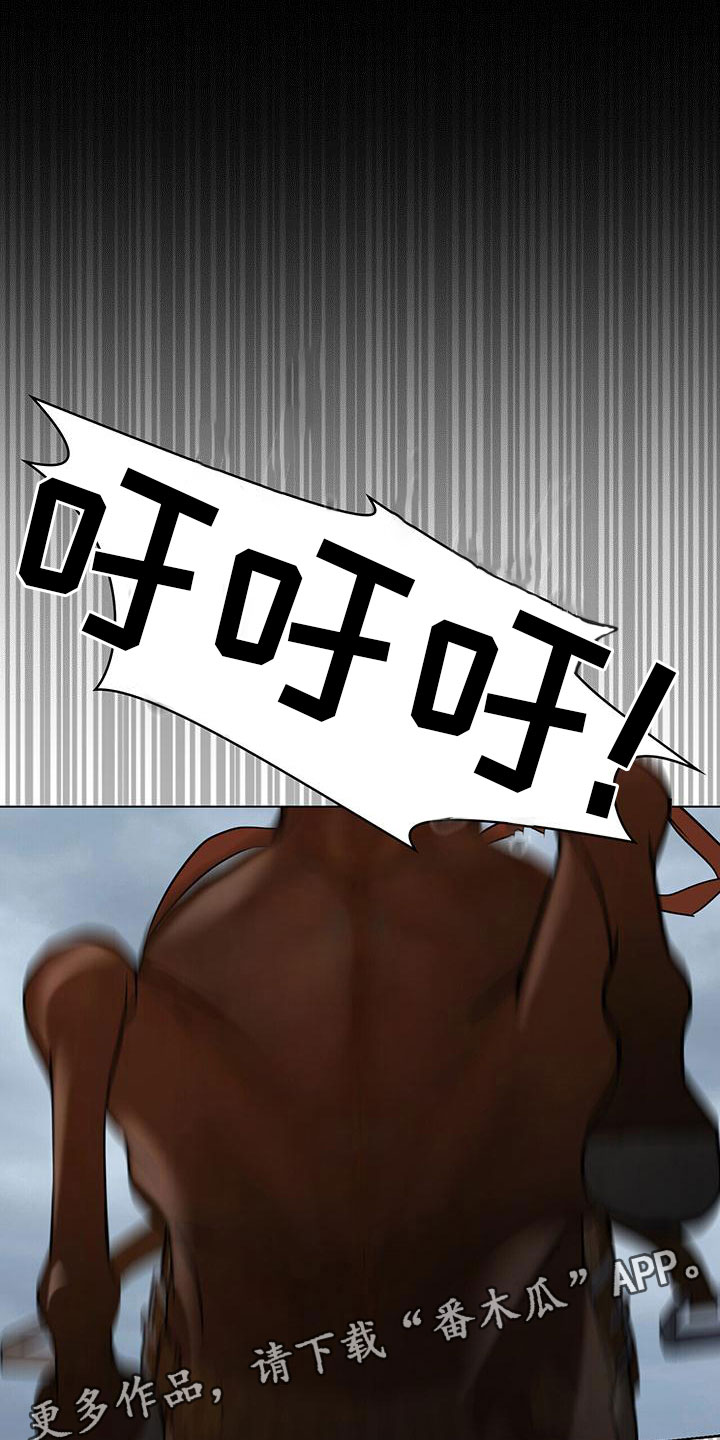 第23章：挽回一切0