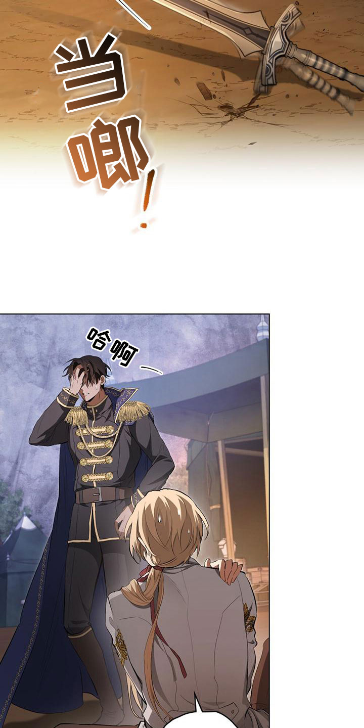 第10章：再来一次4