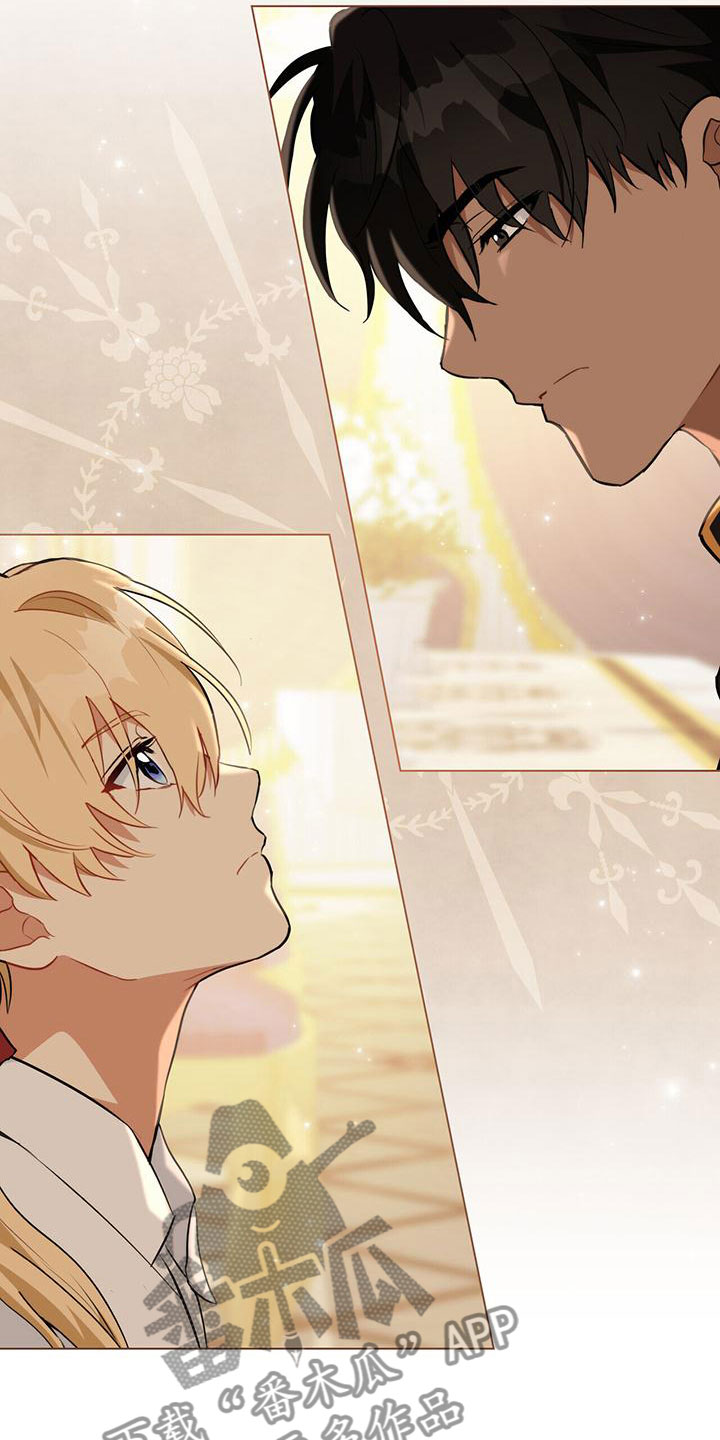 第25章：遵守约定2