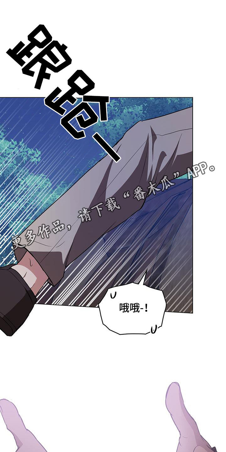 第35章：投降使者0