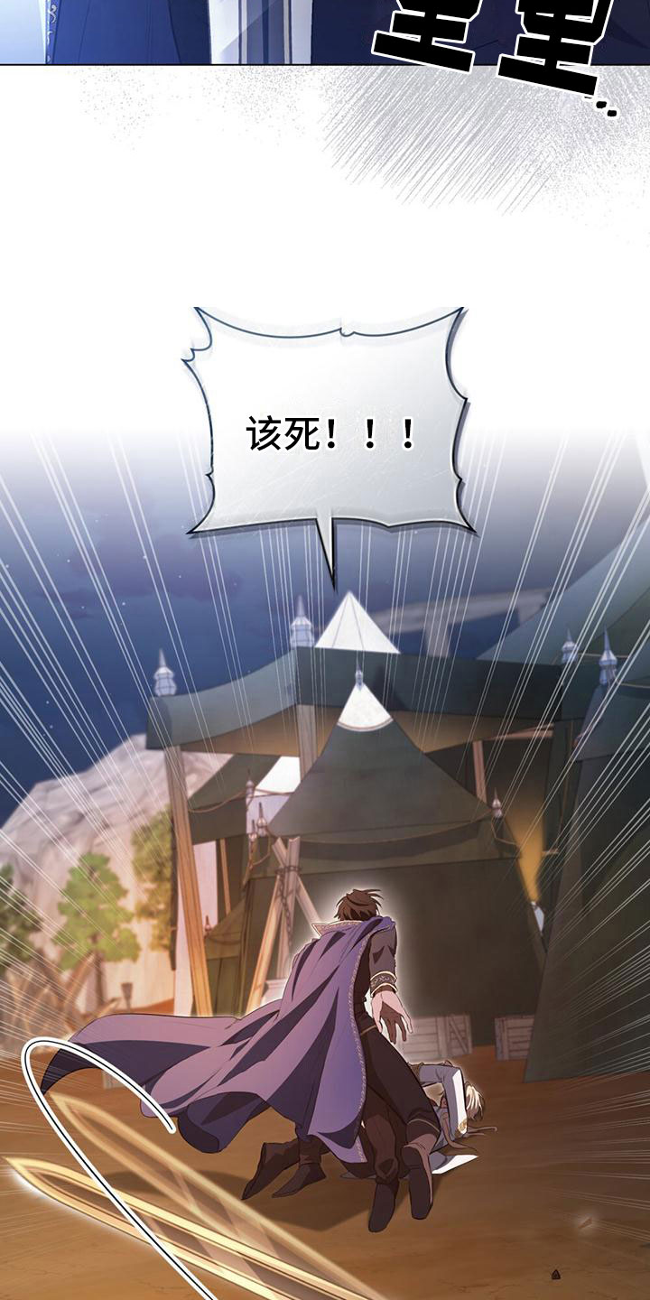 第10章：再来一次3