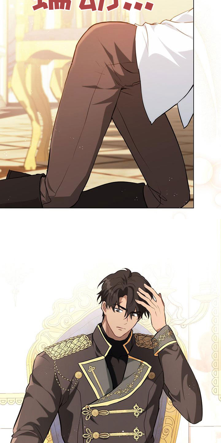 第25章：遵守约定4