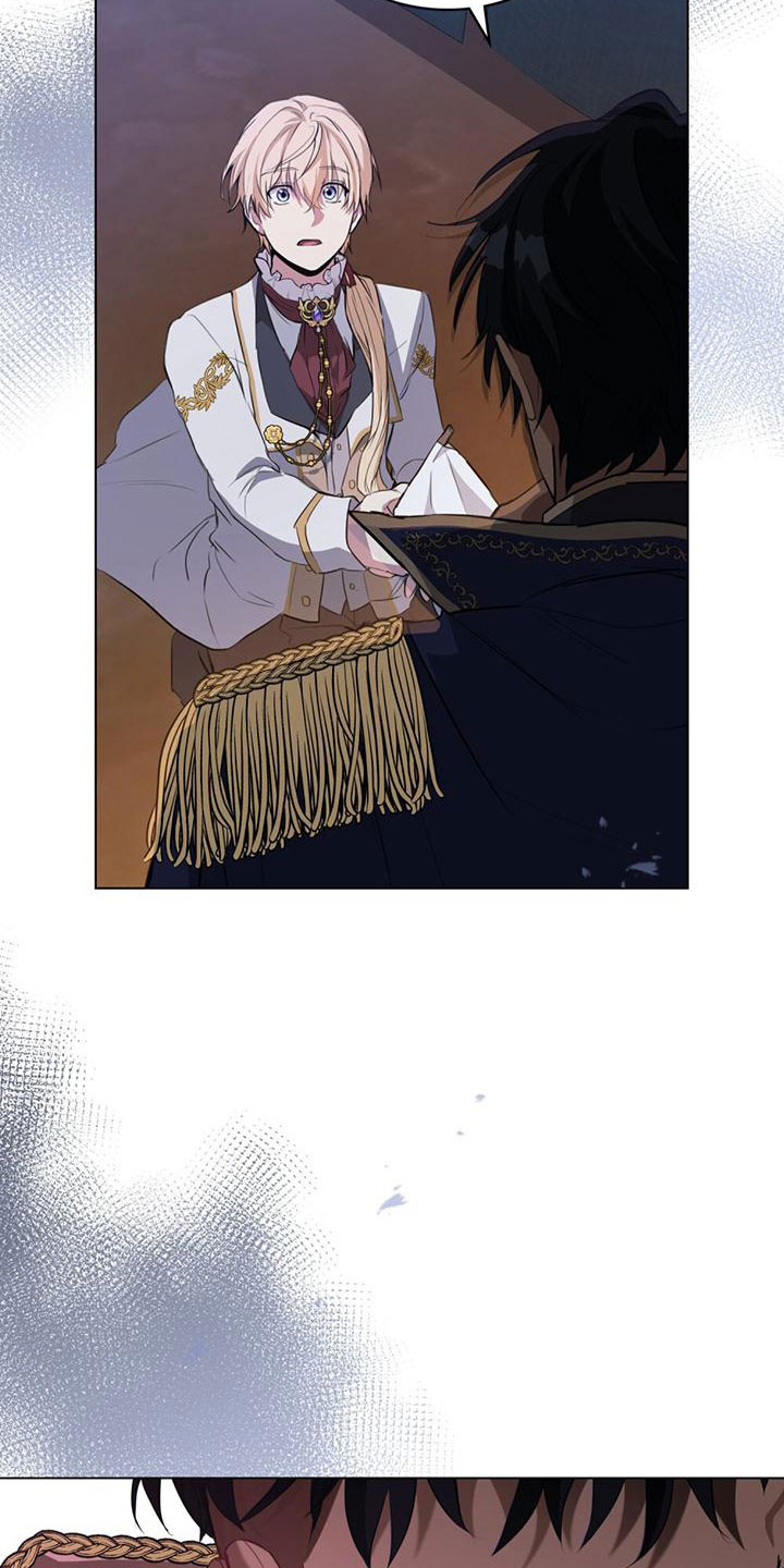 第9章：计划之外3