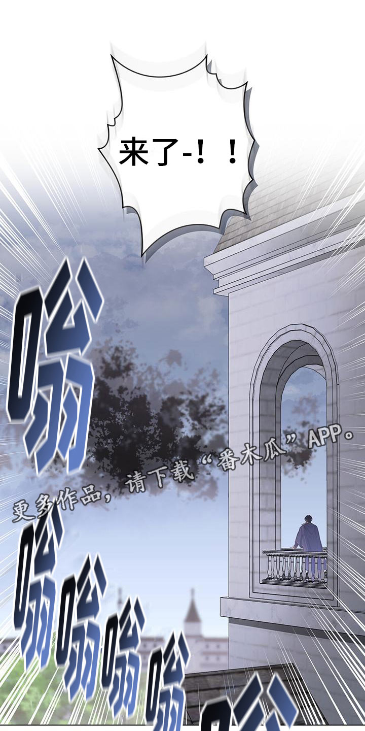 第20章：出大问题0