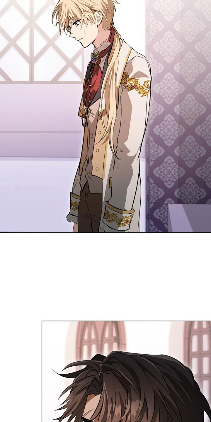 第11章：战胜未来2