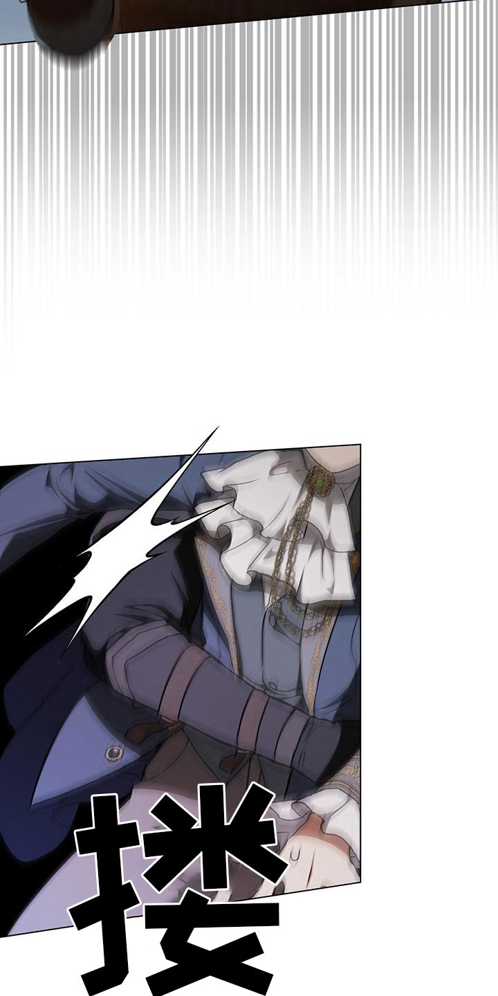 第23章：挽回一切1