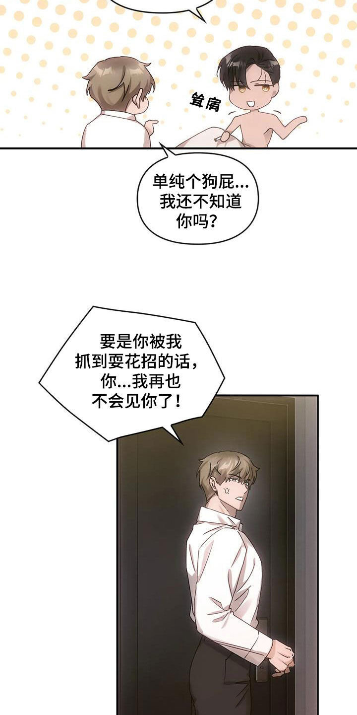 第11章：聚会1