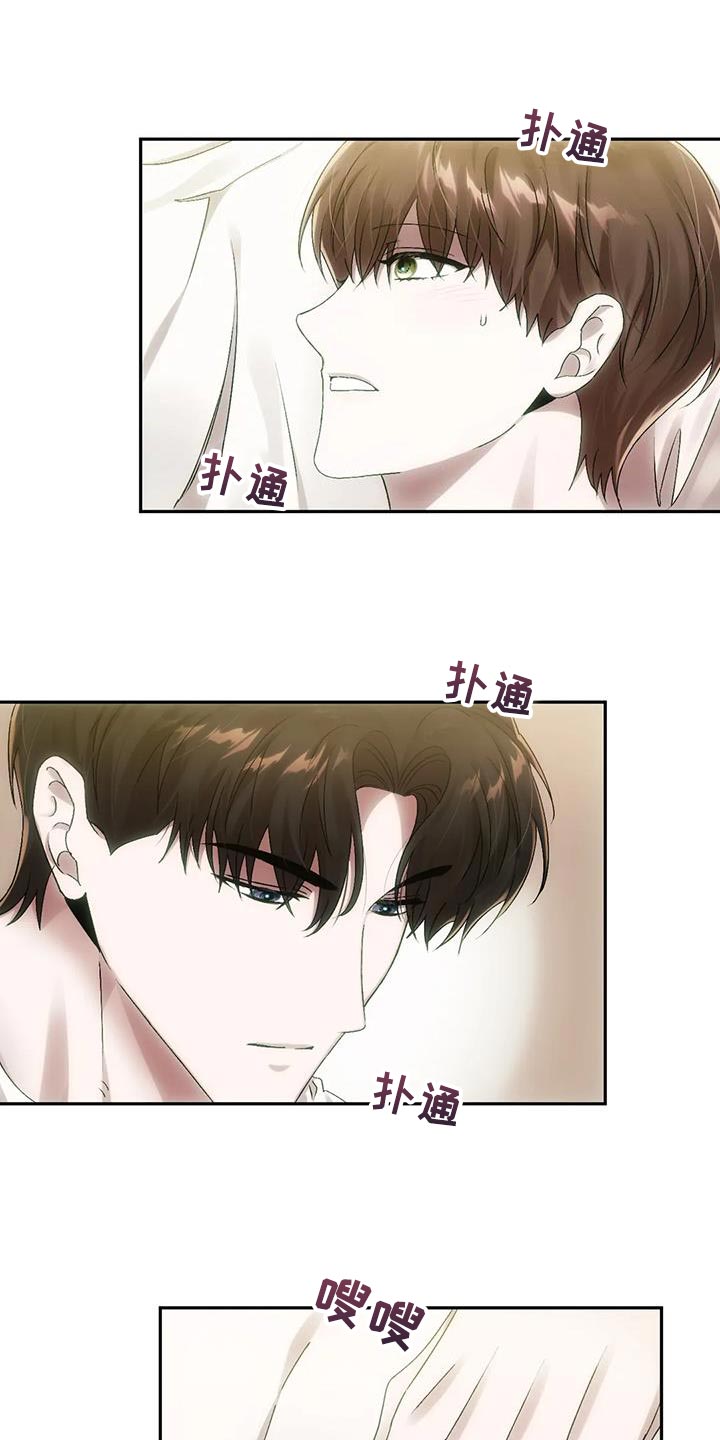 第17章：心情不好0