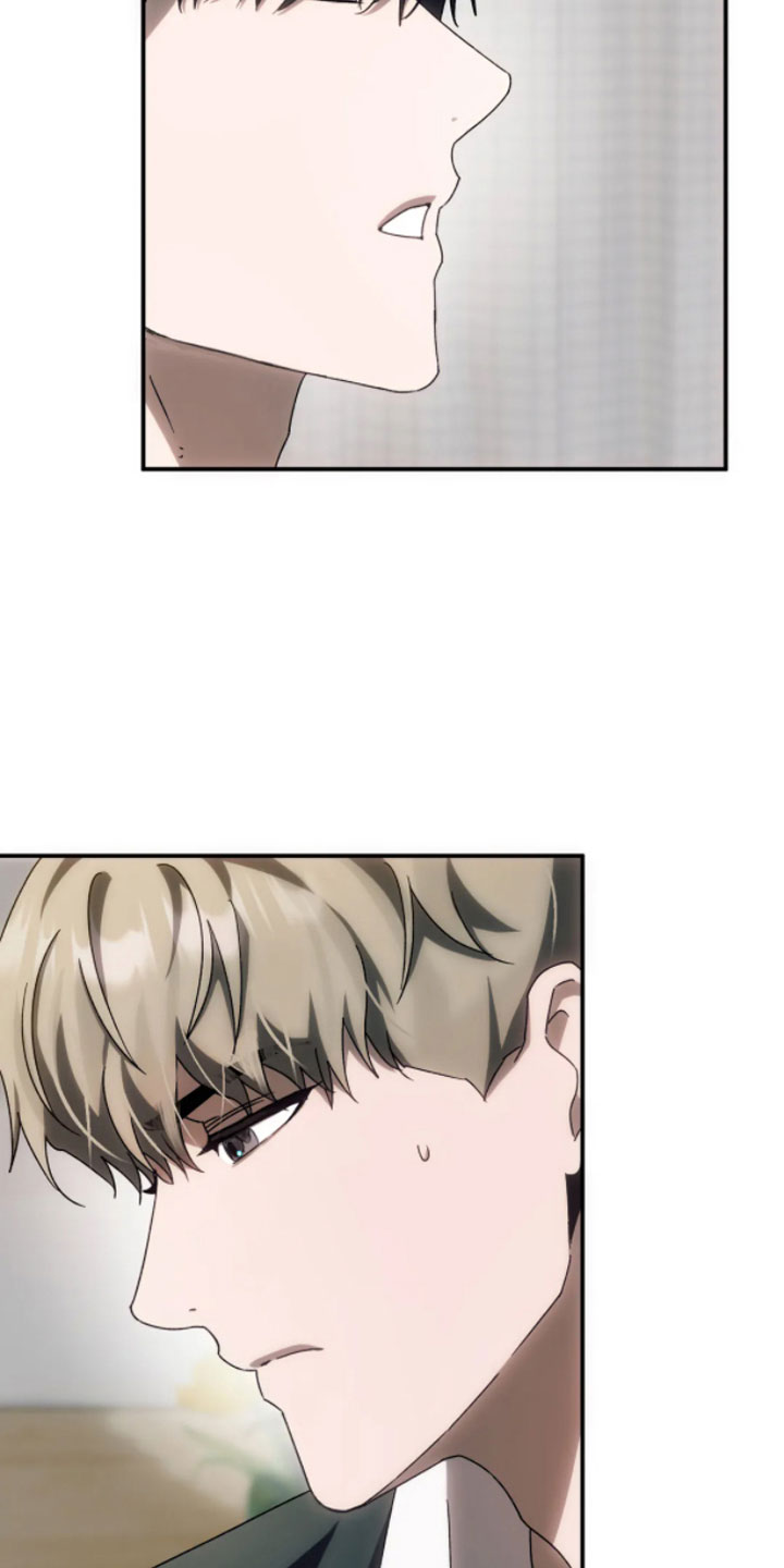 第7章：错乱3