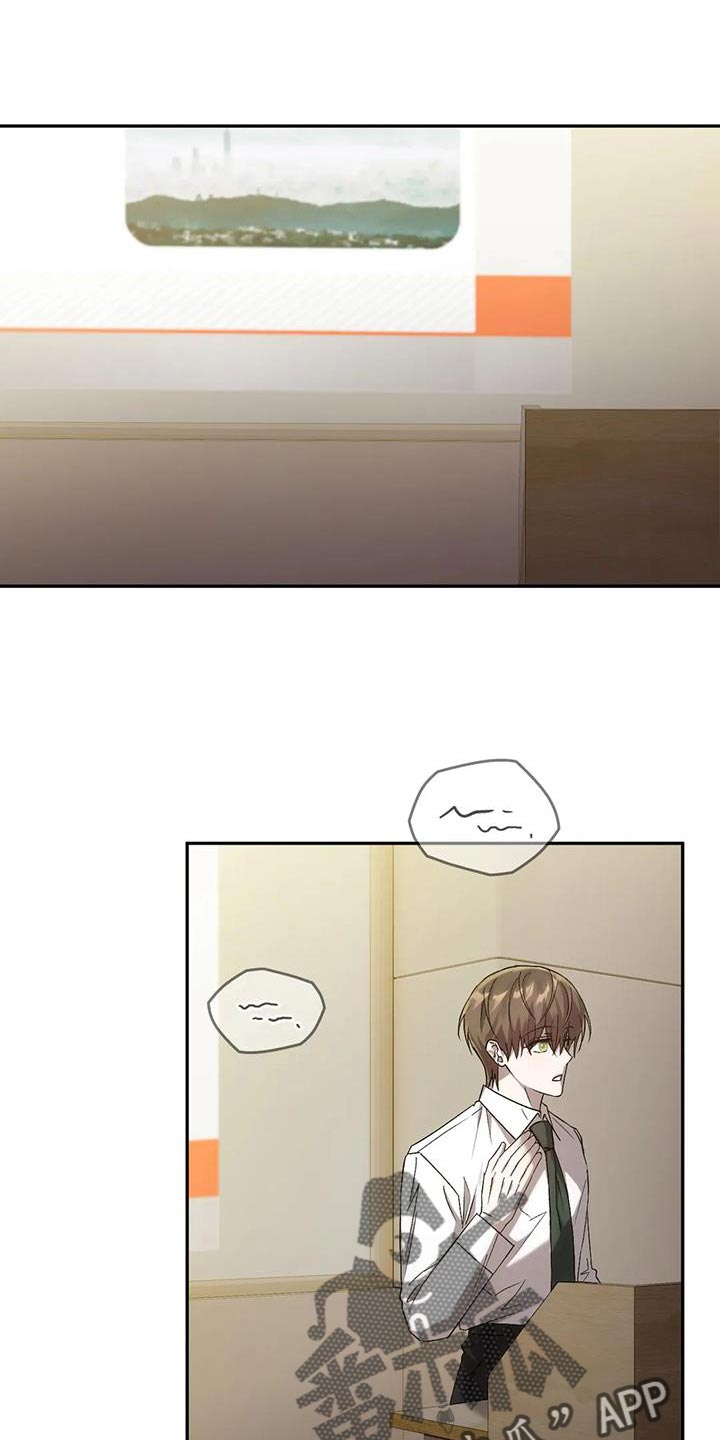 第26章：做得很好0