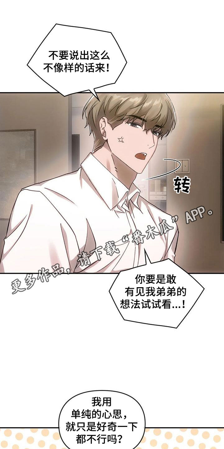 第11章：聚会0