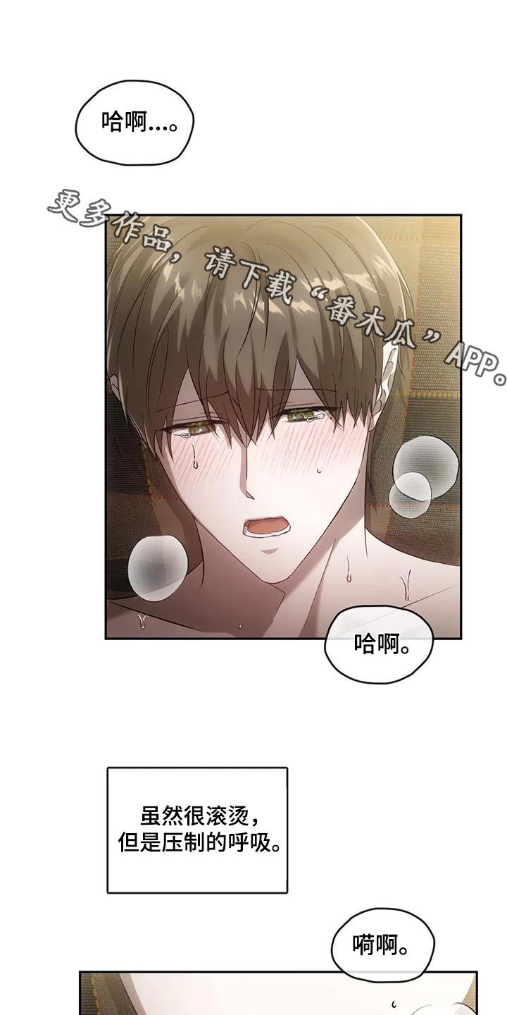 第29章：针灸0
