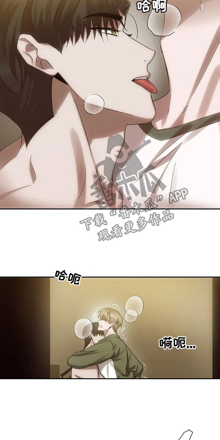 第14章：参观房间0