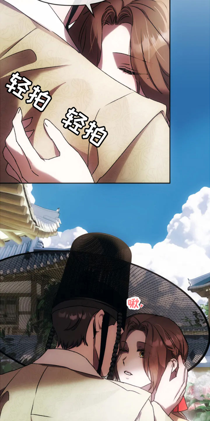 第3章：威胁1