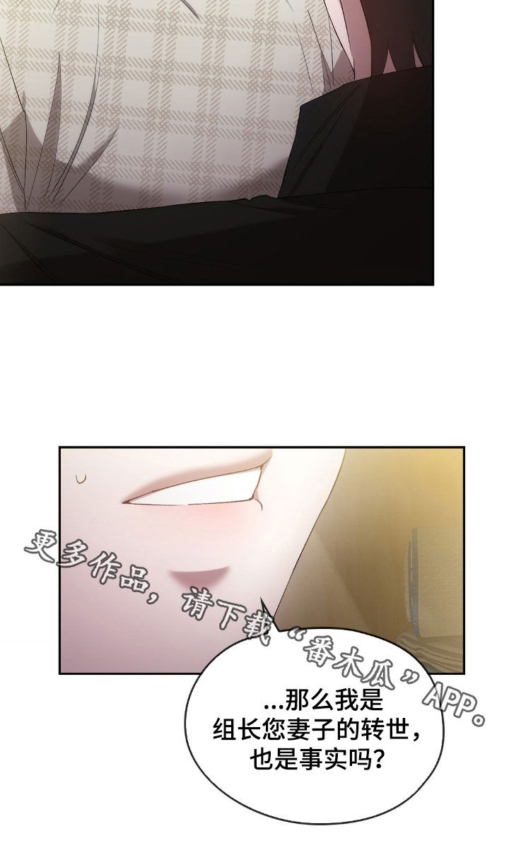 第37章：事实2