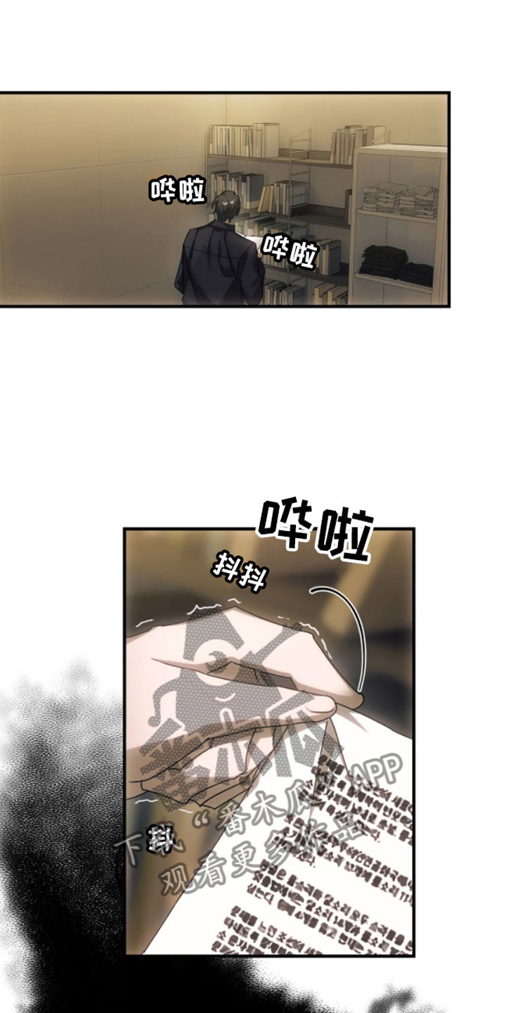 第8章：历史1