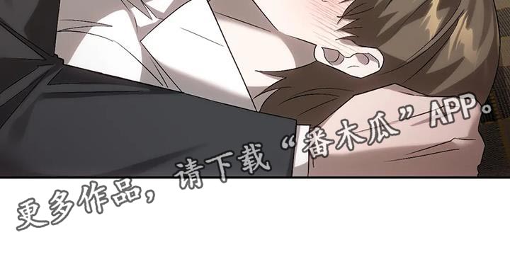 第27章：吸引3