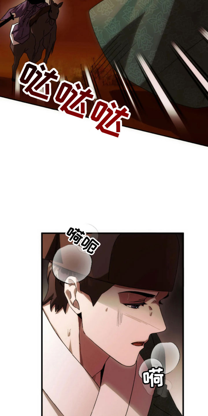 第5章：走好1