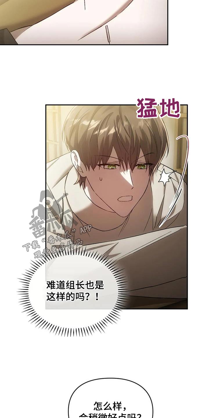 第29章：针灸0
