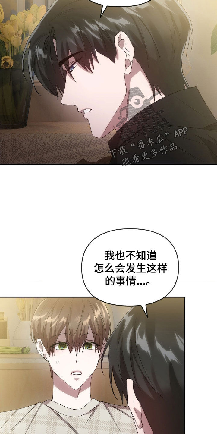 第37章：事实1