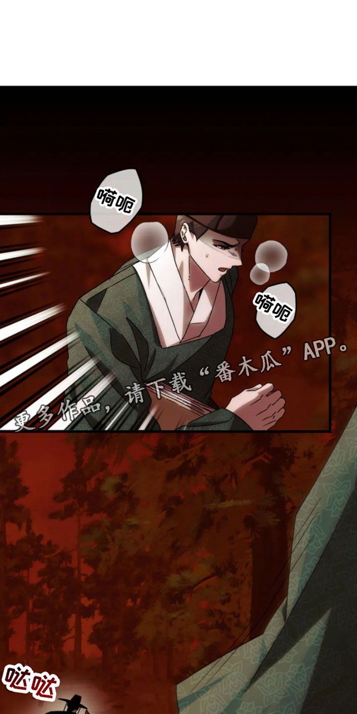 第5章：走好0